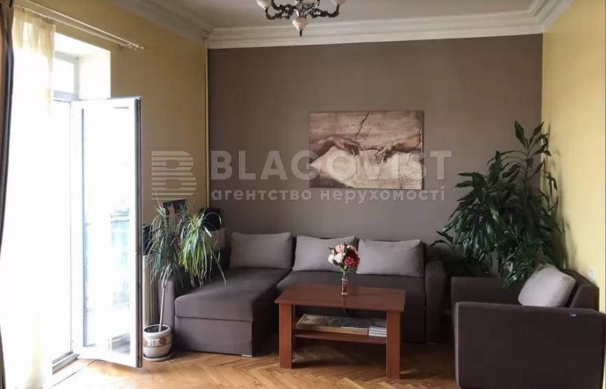 Жити у серці Києва. Скільки коштують квартири на Хрещатику: ціни та фото